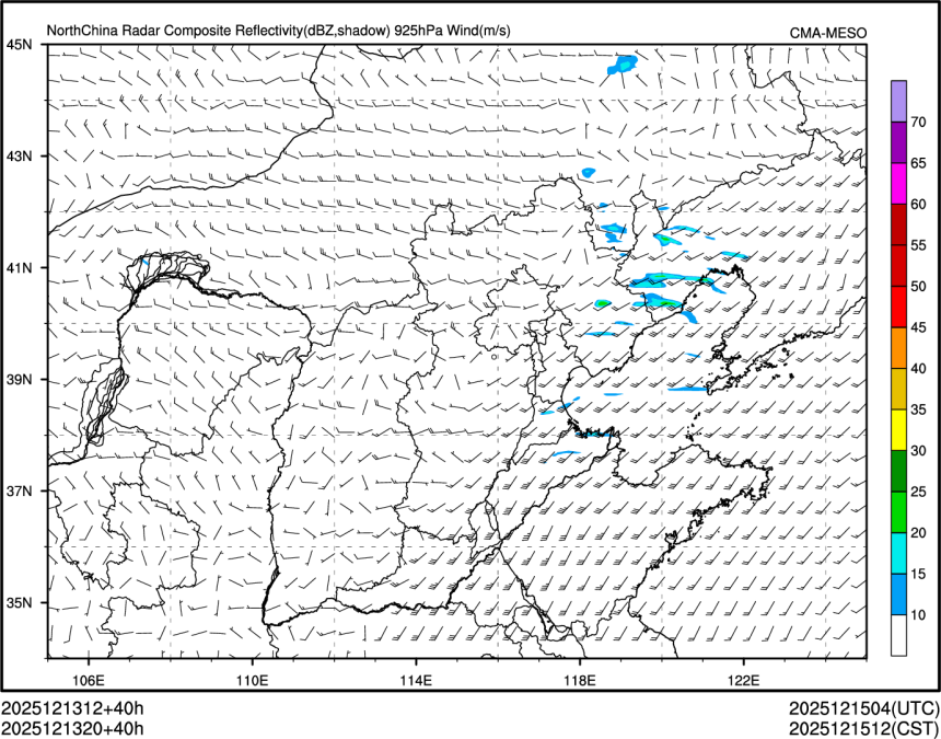12/13 20时 +040小时