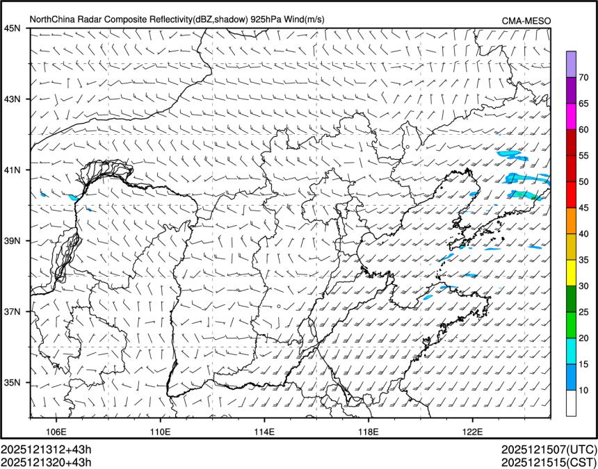 12/13 20时 +043小时