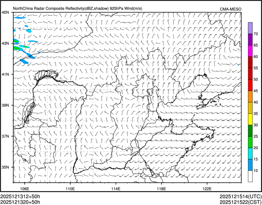 12/13 20时 +050小时
