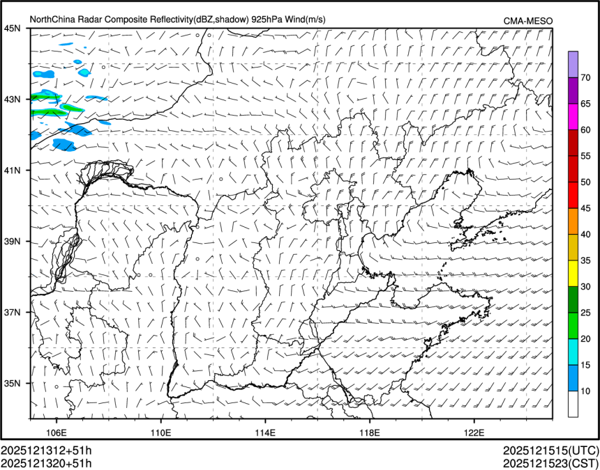 12/13 20时 +051小时