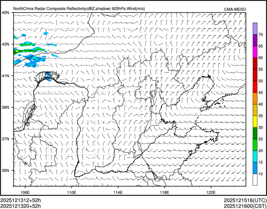 12/13 20时 +052小时