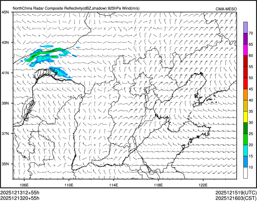 12/13 20时 +055小时
