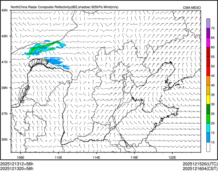 12/13 20时 +056小时