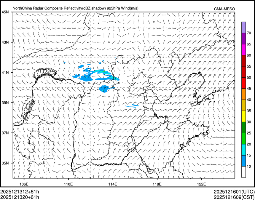 12/13 20时 +061小时