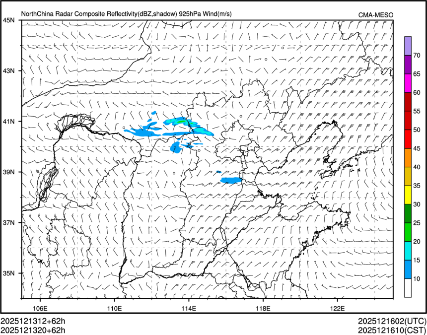 12/13 20时 +062小时