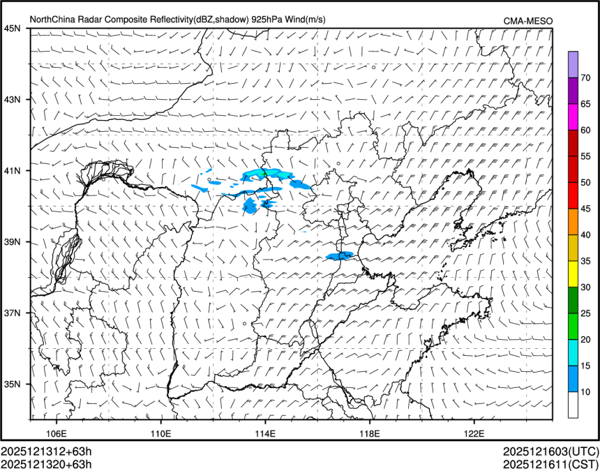 12/13 20时 +063小时