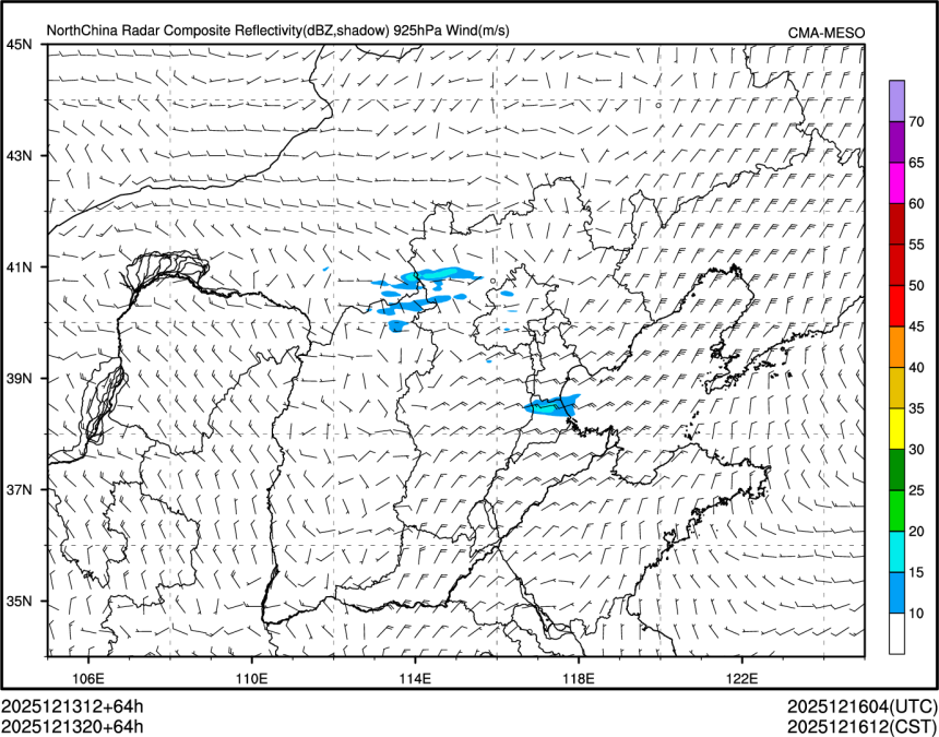 12/13 20时 +064小时