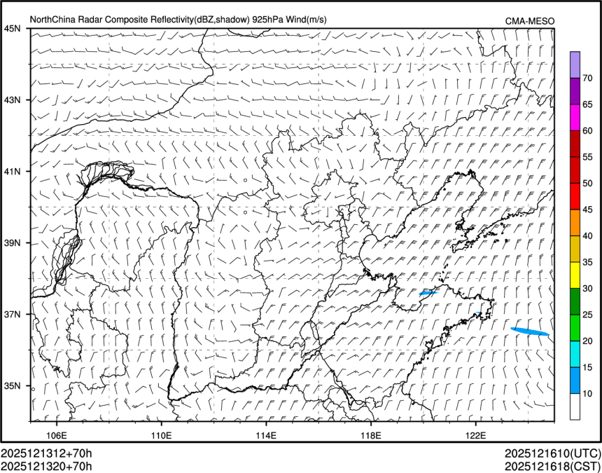 12/13 20时 +070小时