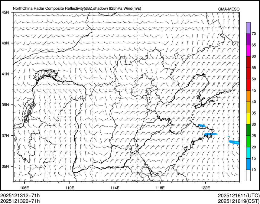 12/13 20时 +071小时