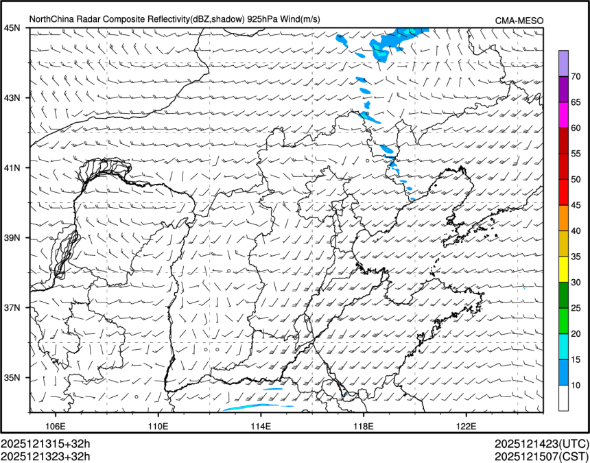 12/13 23时 +032小时