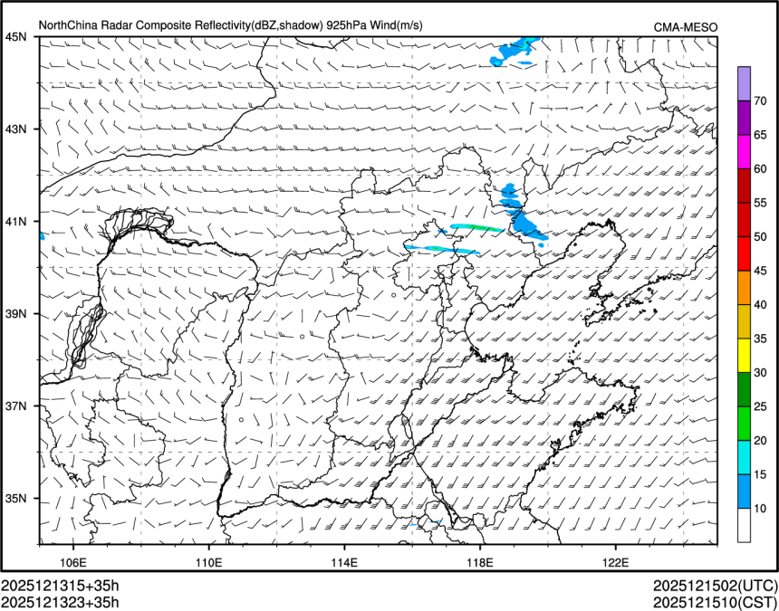 12/13 23时 +035小时