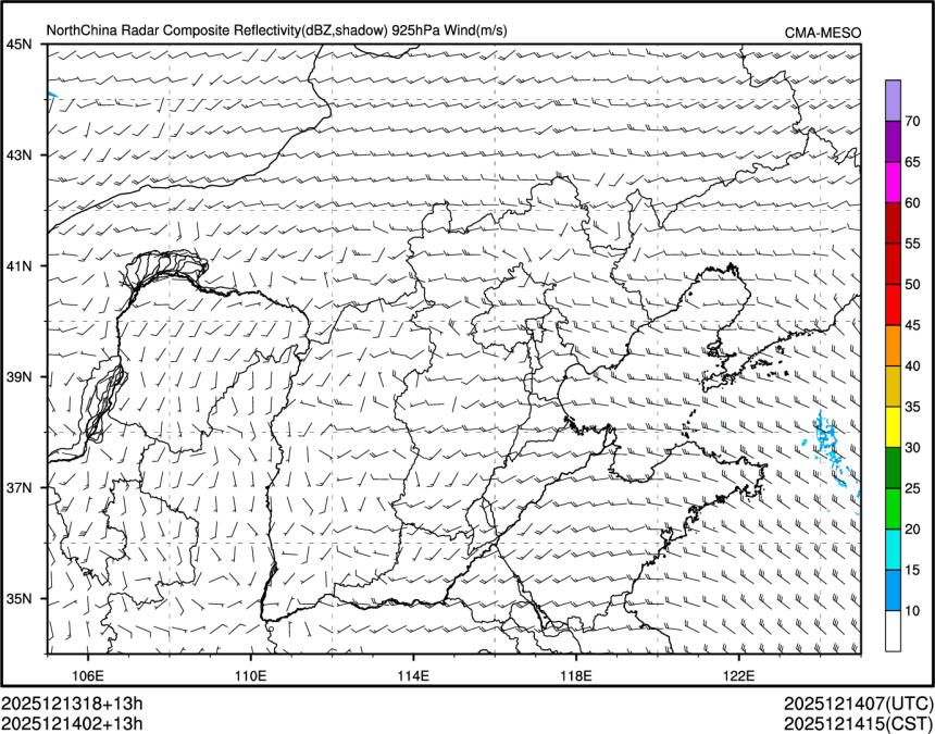 12/14 02时 +013小时
