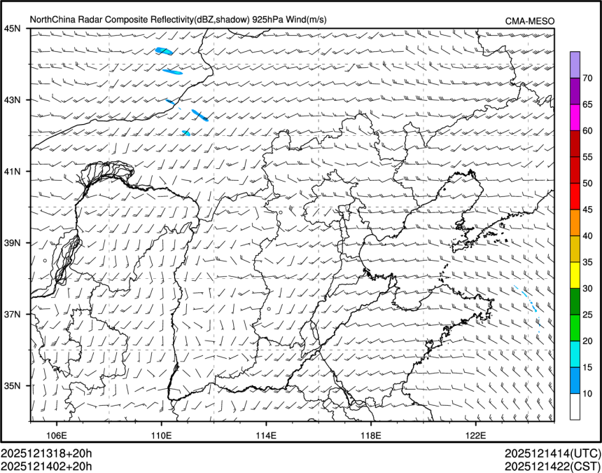 12/14 02时 +020小时
