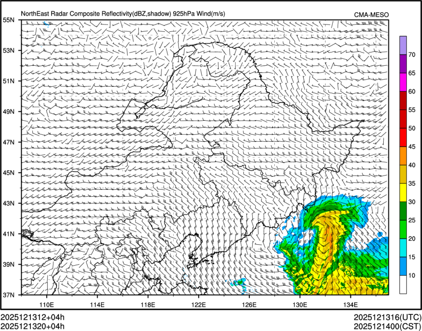 12/13 20时 +004小时