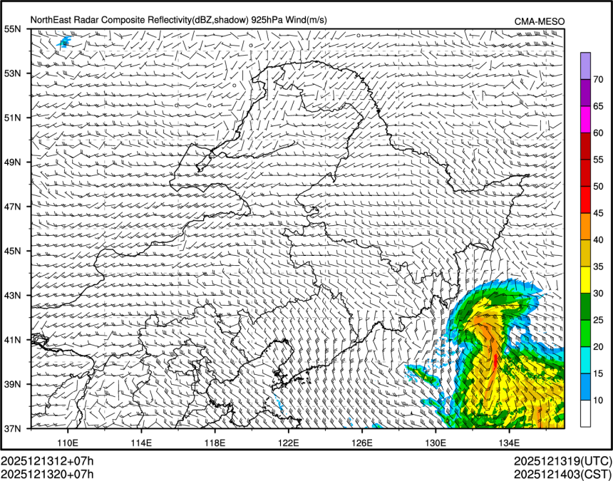 12/13 20时 +007小时