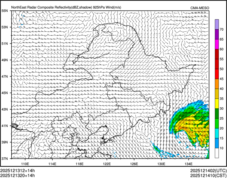 12/13 20时 +014小时