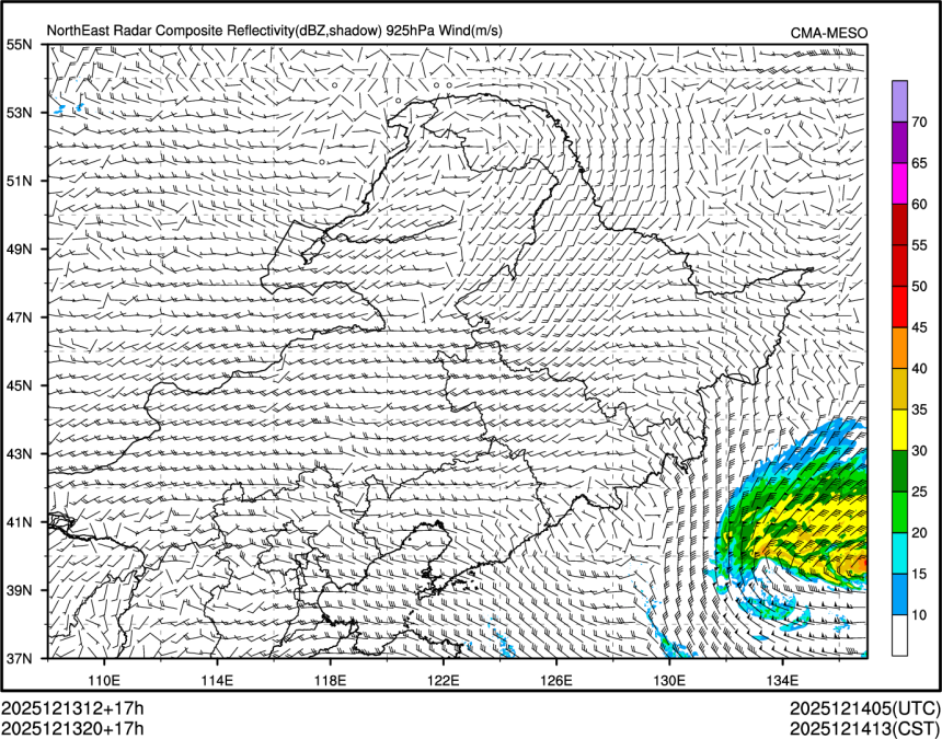12/13 20时 +017小时