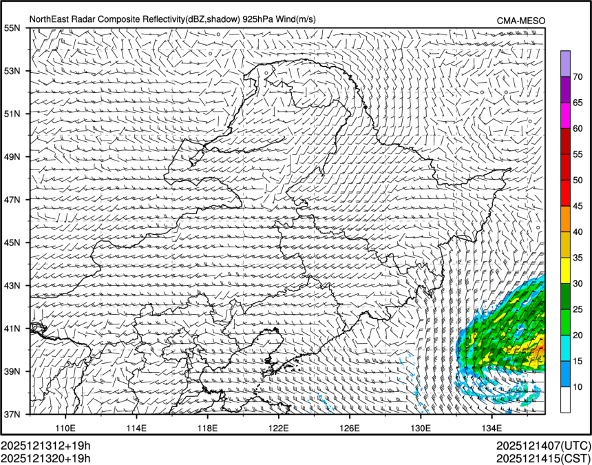 12/13 20时 +019小时