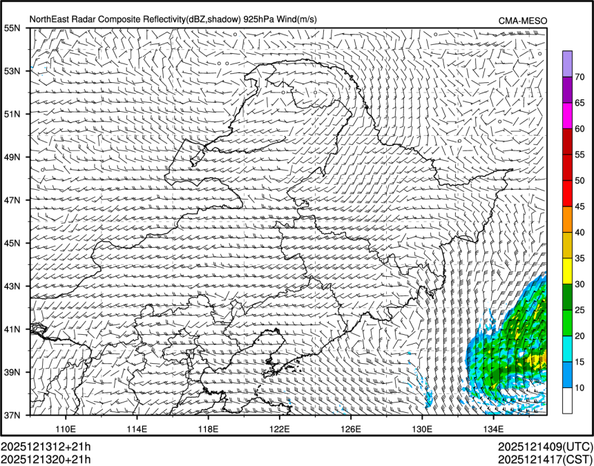 12/13 20时 +021小时