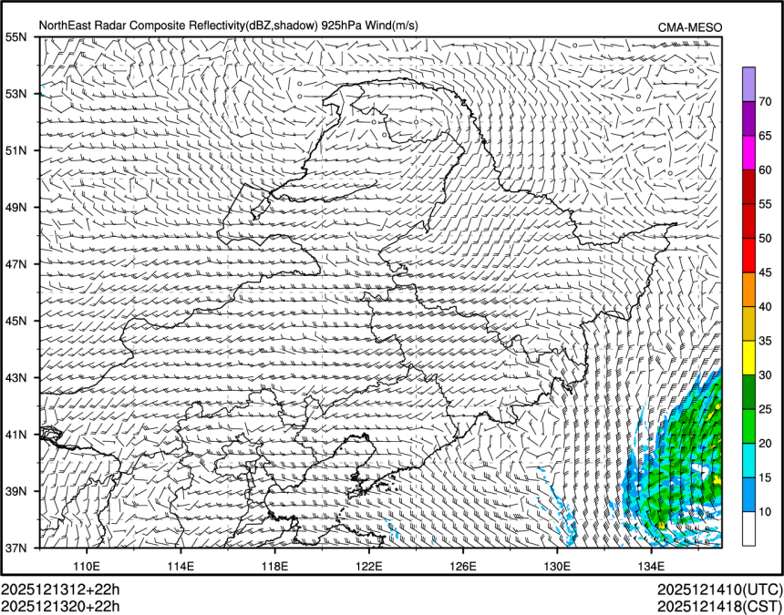 12/13 20时 +022小时