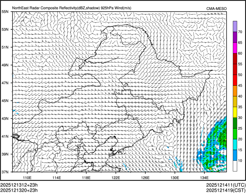 12/13 20时 +023小时