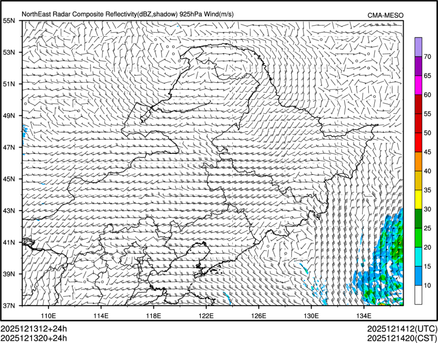 12/13 20时 +024小时