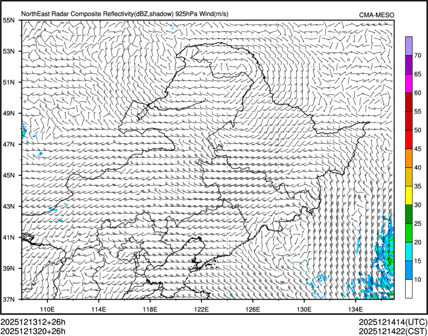 12/13 20时 +026小时