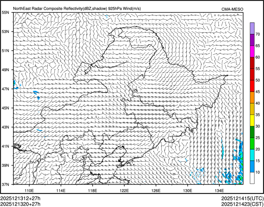 12/13 20时 +027小时