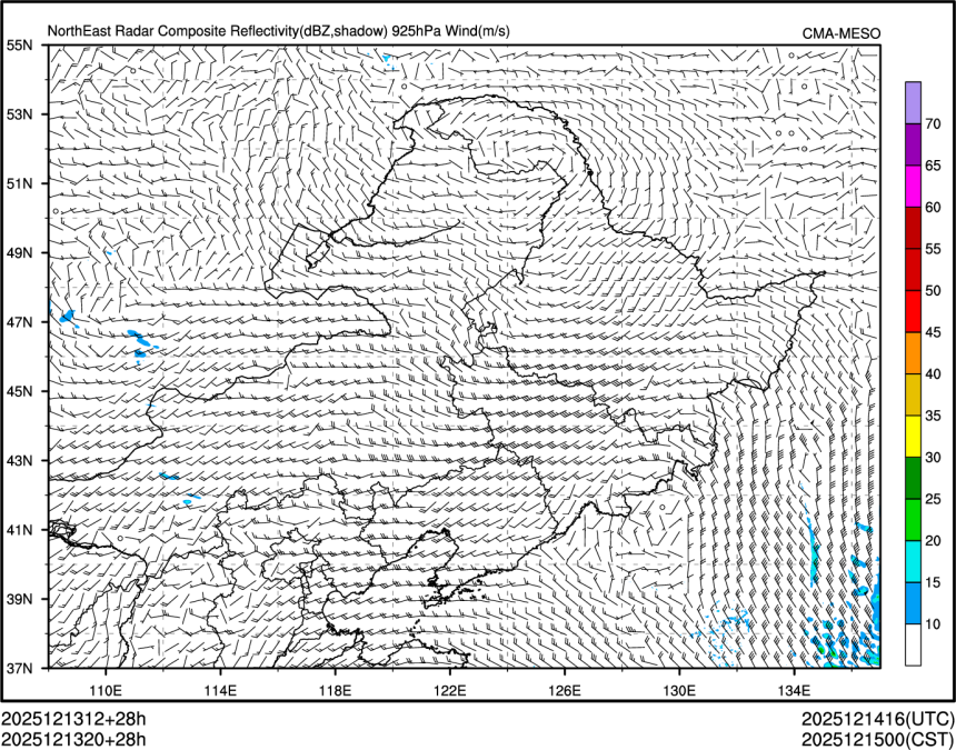 12/13 20时 +028小时