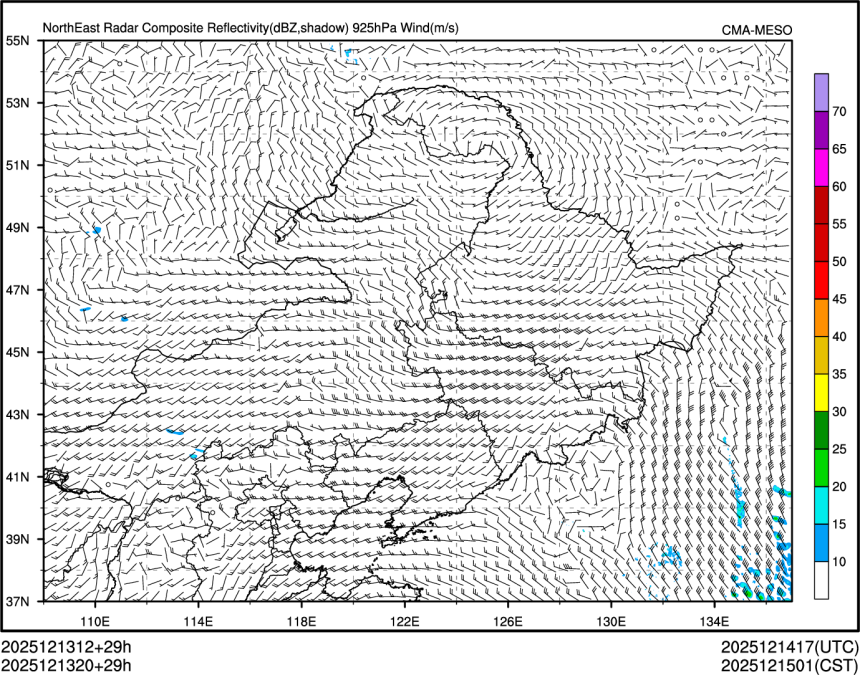 12/13 20时 +029小时
