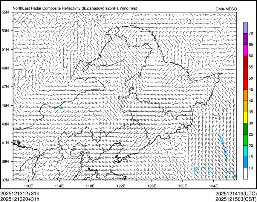 12/13 20时 +031小时