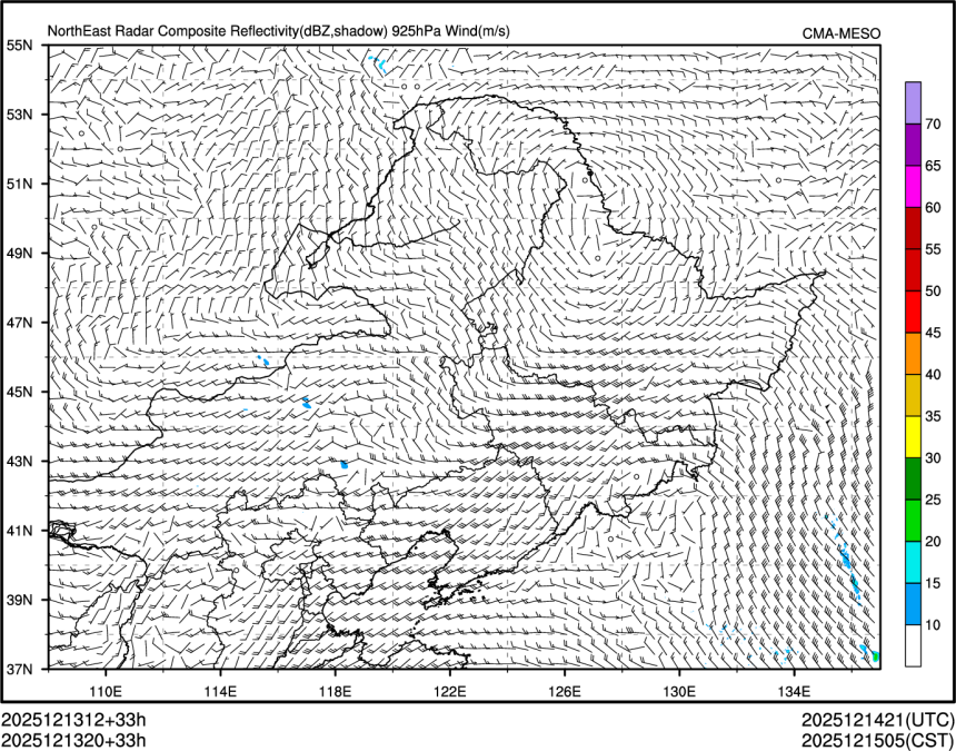 12/13 20时 +033小时