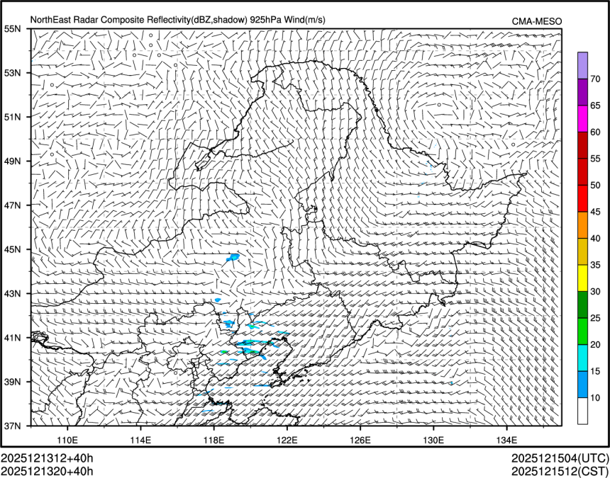 12/13 20时 +040小时