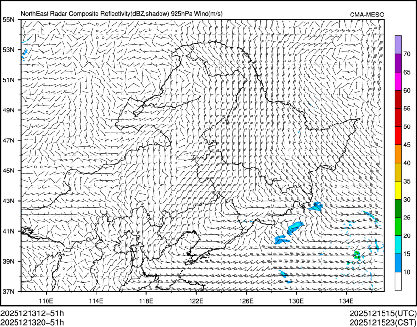 12/13 20时 +051小时