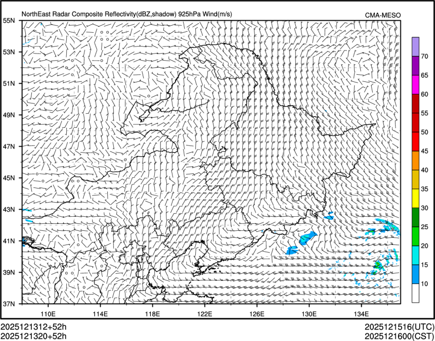 12/13 20时 +052小时