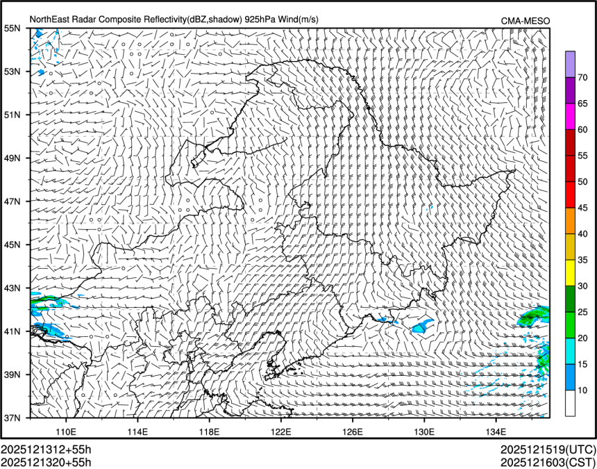 12/13 20时 +055小时