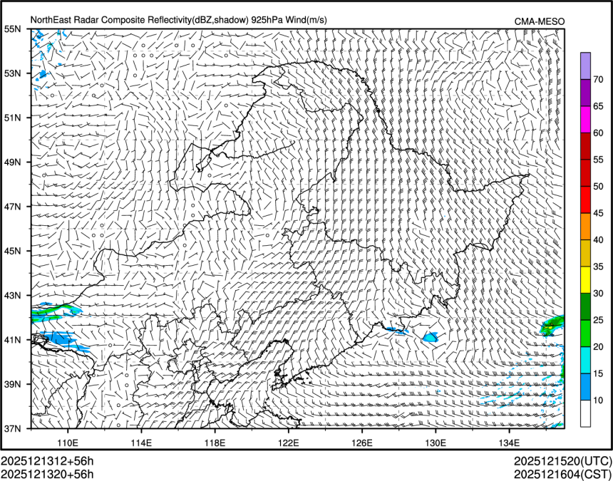 12/13 20时 +056小时