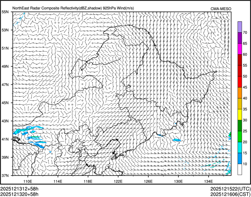 12/13 20时 +058小时