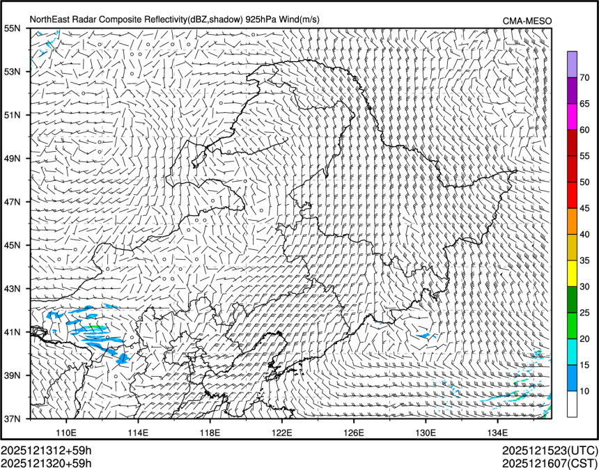 12/13 20时 +059小时
