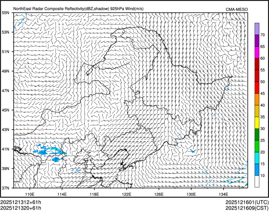 12/13 20时 +061小时