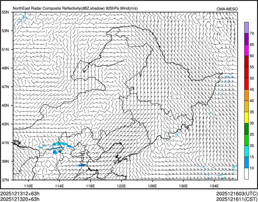 12/13 20时 +063小时