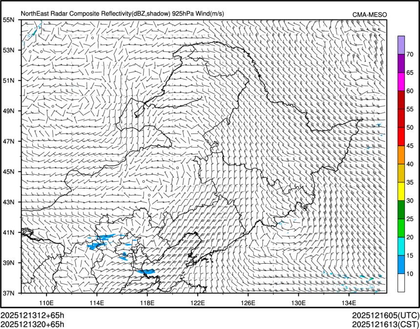 12/13 20时 +065小时