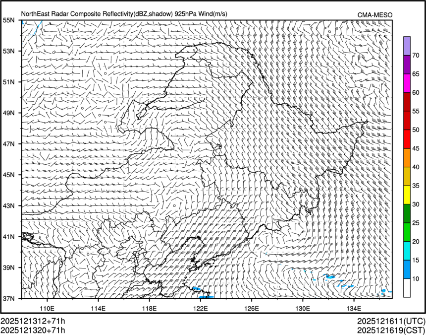 12/13 20时 +071小时