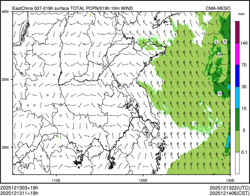 12/13 11时 +019小时