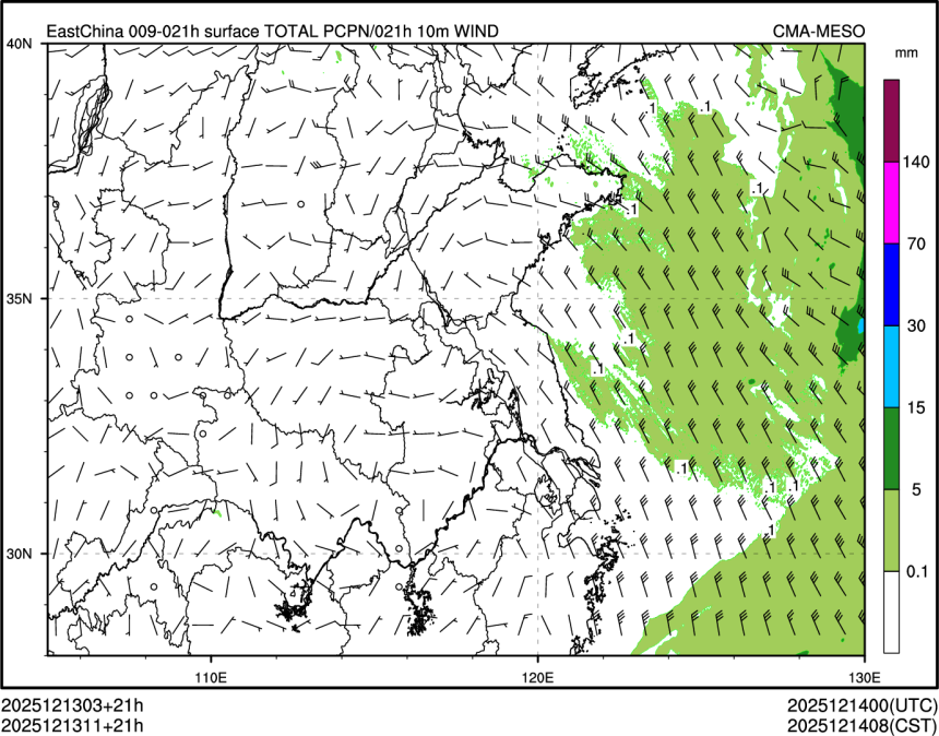 12/13 11时 +021小时