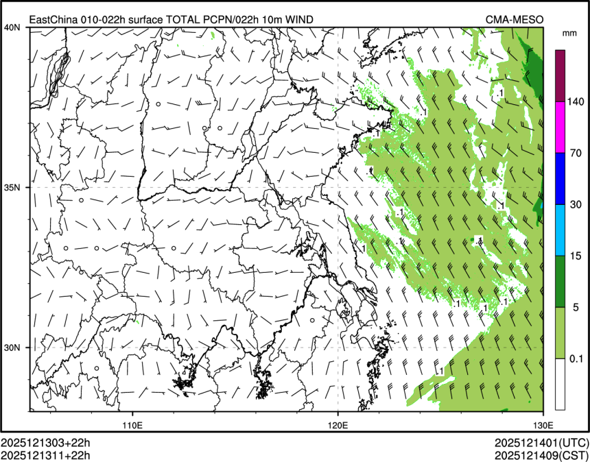12/13 11时 +022小时