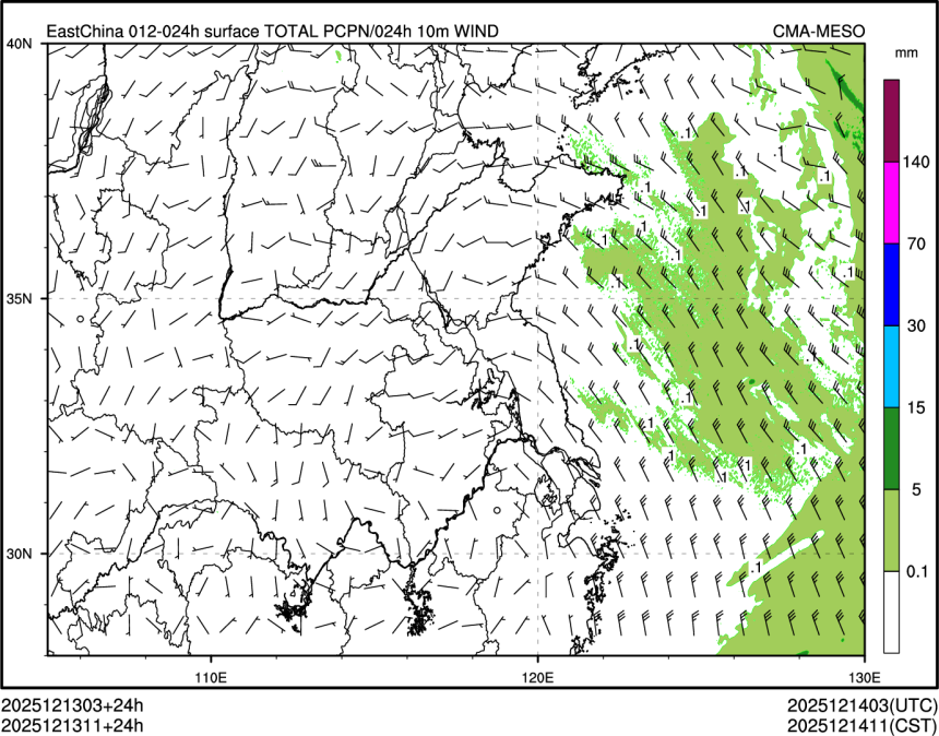 12/13 11时 +024小时