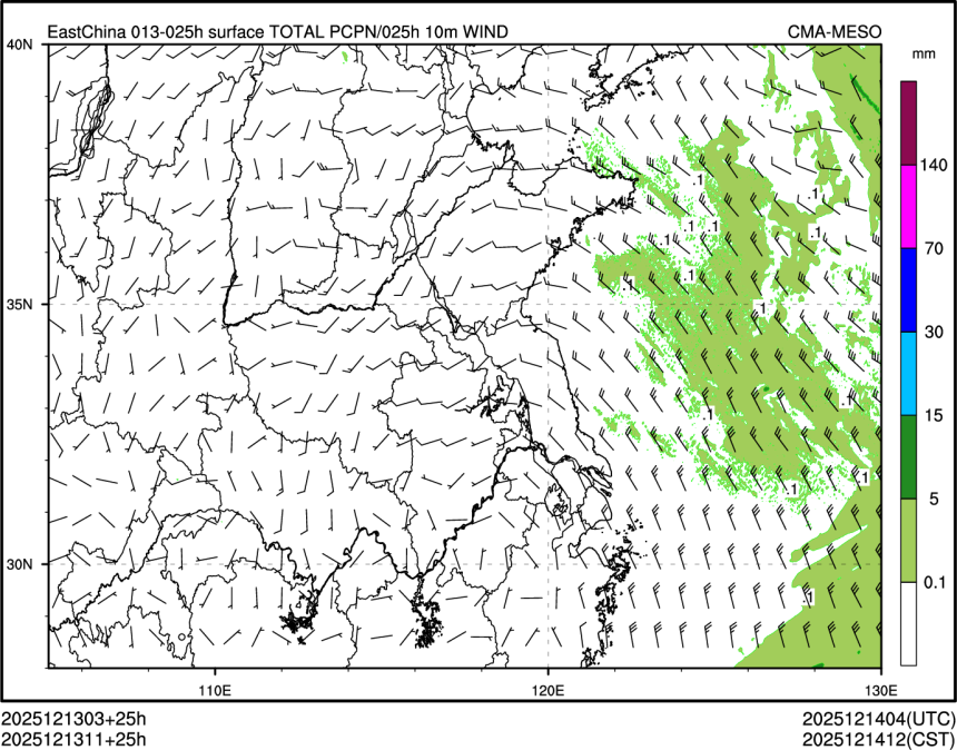 12/13 11时 +025小时