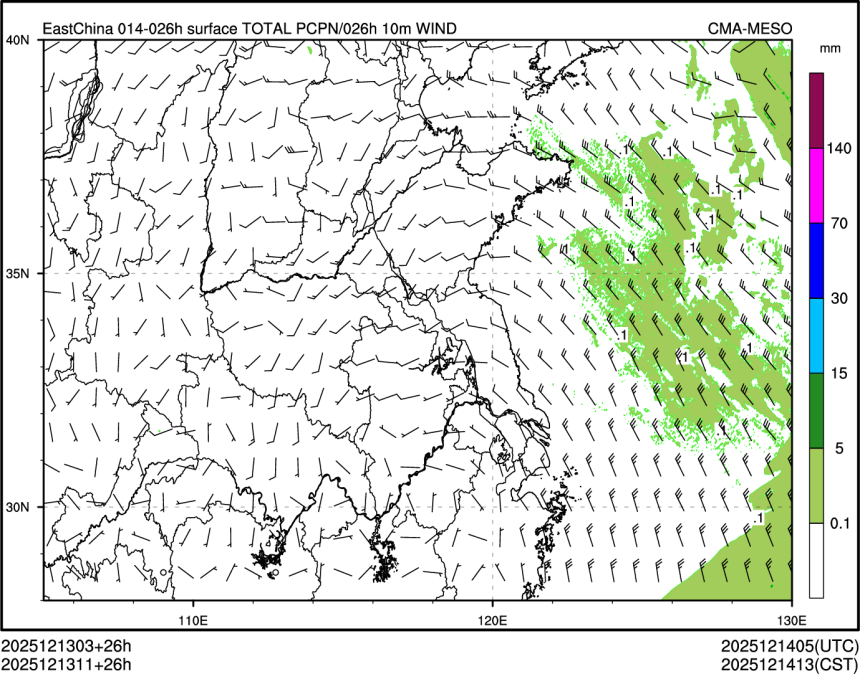 12/13 11时 +026小时