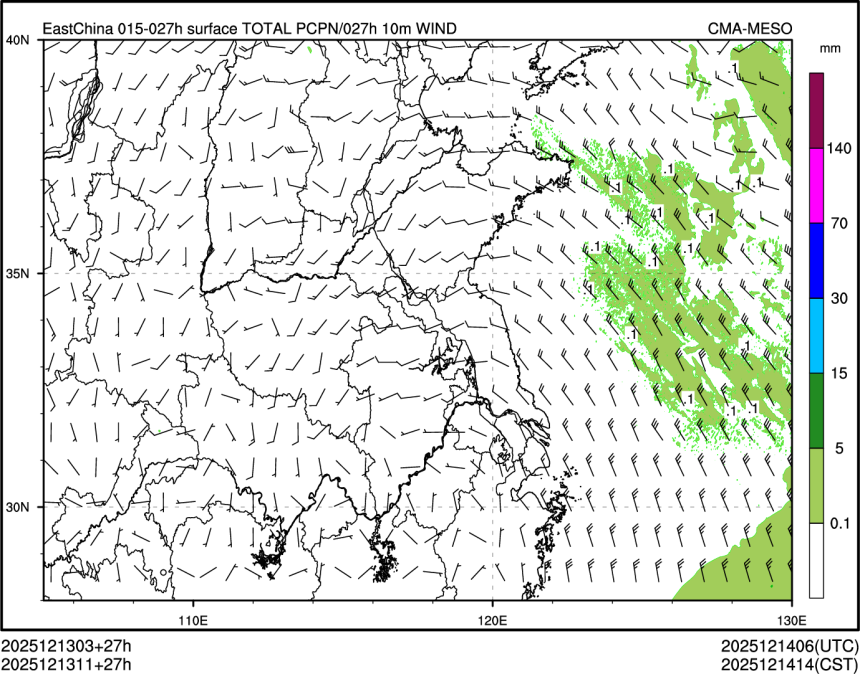 12/13 11时 +027小时